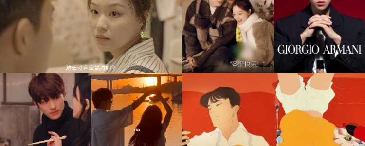 香蕉视频推荐 - 互动交流新体验